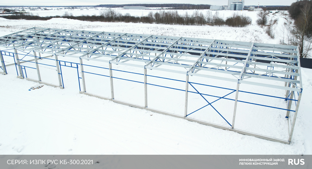 Быстровозводимое здание с железобетонными колоннами в д.Барыбино